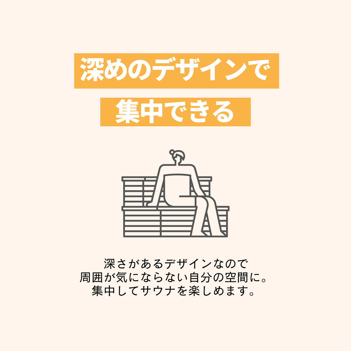 【今治タオル製】洗濯機で洗える!バスピクサウナハット(ネイビー)