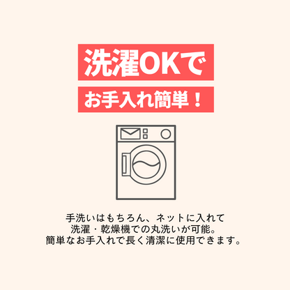 【今治タオル製】洗濯機で洗える！バスピクサウナハット（ネイビー）