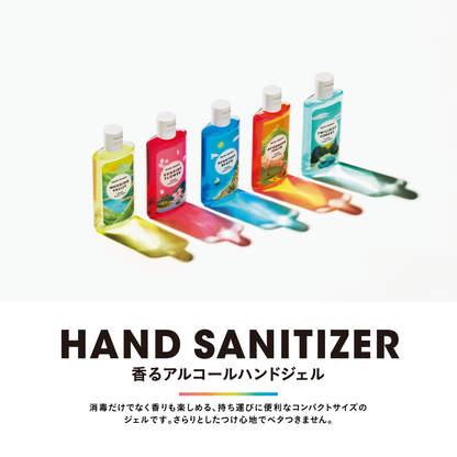 香るアルコールハンドジェル / トワイライトフォレスト （45mL）